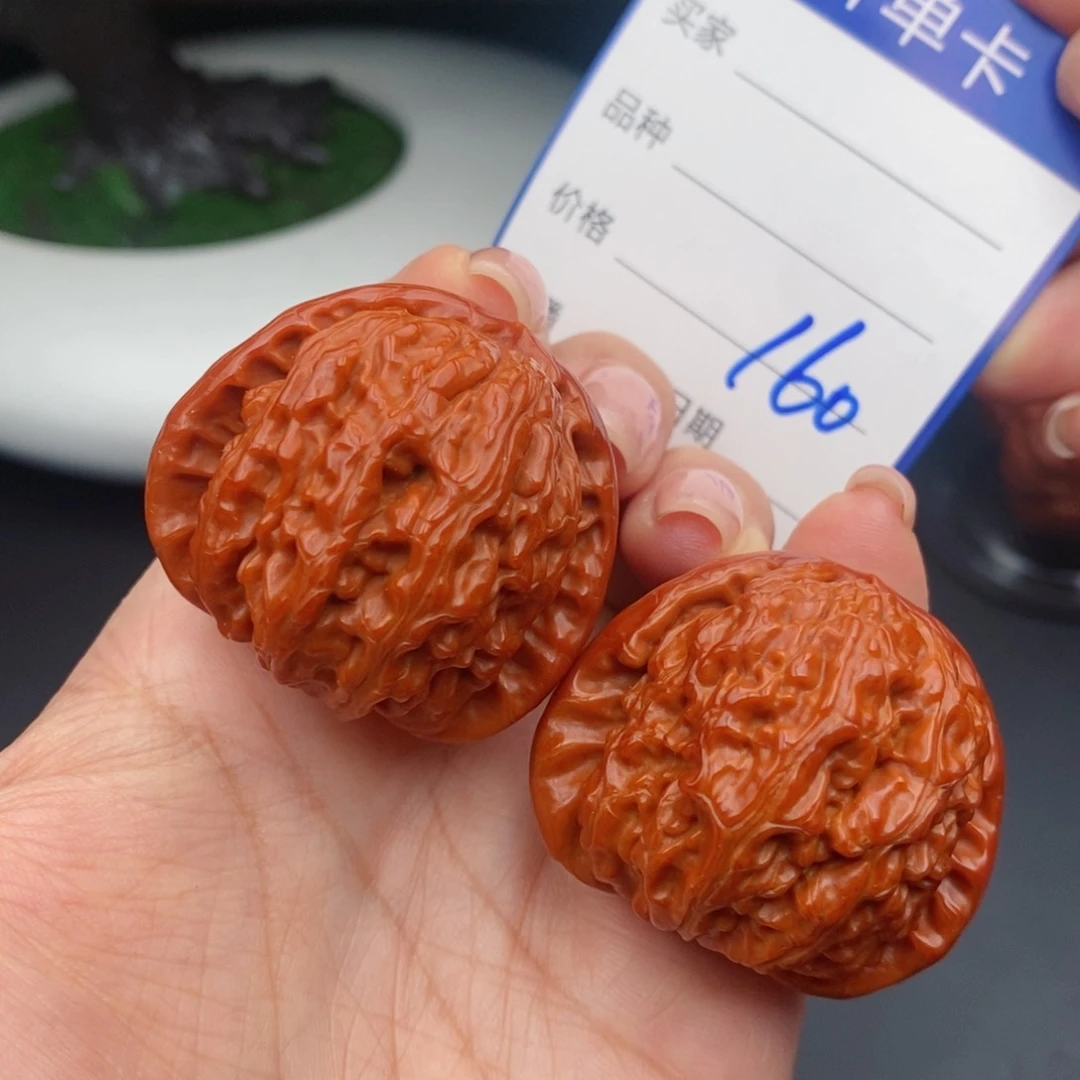 文玩核桃把件40球白160