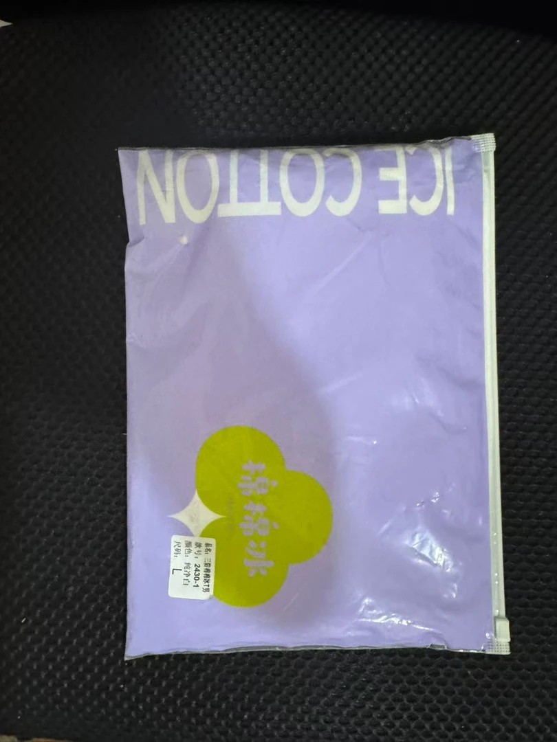 2430-1男女士短袖夏季百搭休闲