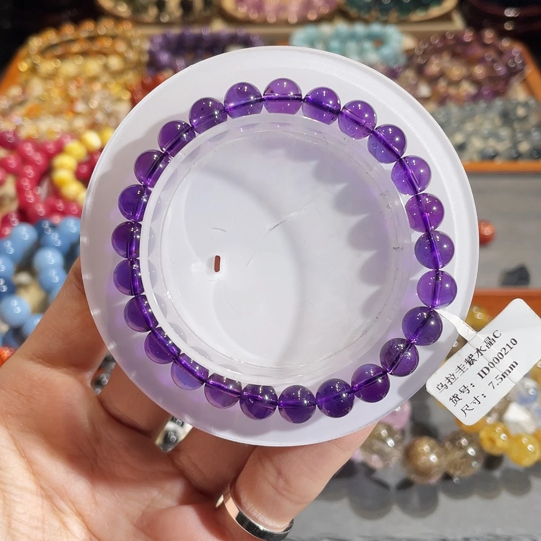 未镶嵌手链水晶乌拉圭紫水晶7.5