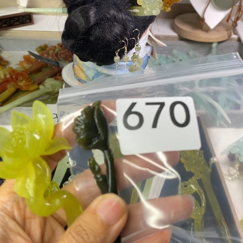 【闪购商品】岫玉发饰合金伴*发簪