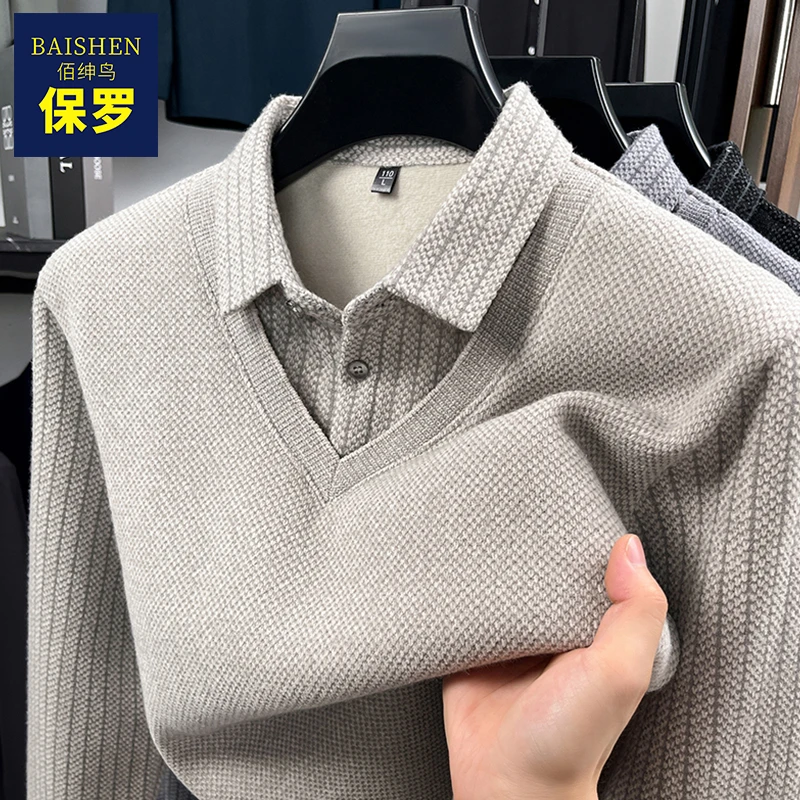 【真雪尼】秋冬季新款加绒加厚男士上衣休闲商务针织衫假两件毛衣男
