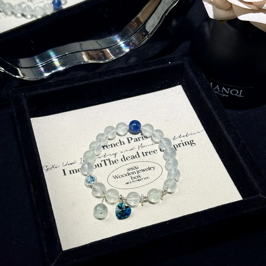 天然海蓝宝水晶手串设计款