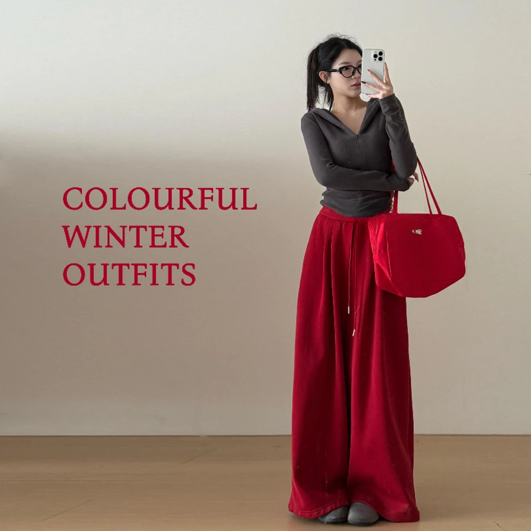 春秋新款潮牌女装韩版气质修身拉链连帽开衫宽松新年红阔腿裤套装