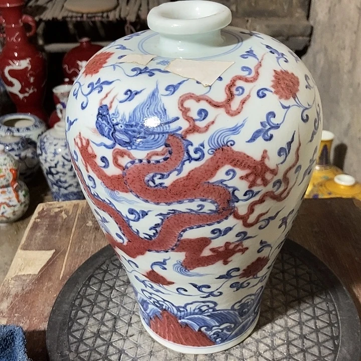 直播间的时实画面