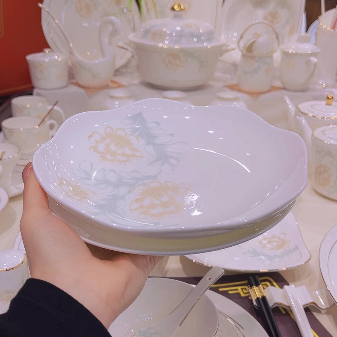 瓷不描金清雅名媛套餐