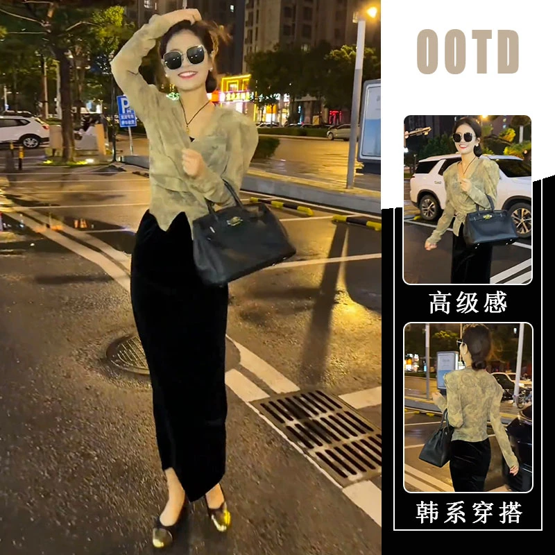 2025秋新款V领时髦长袖小个子收腰显瘦上衣黑色开叉半身裙两件套