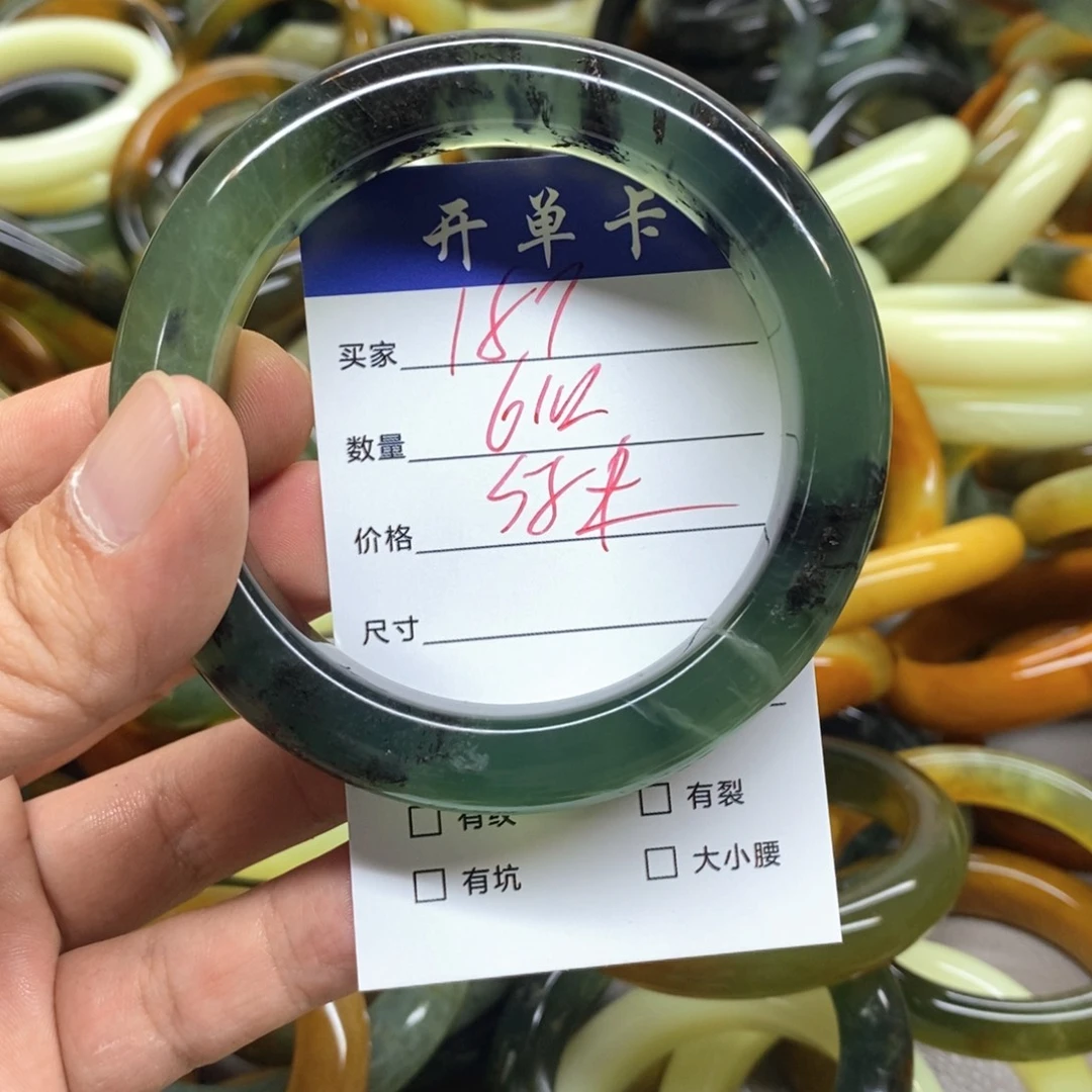 未镶嵌蛇纹石玉手镯