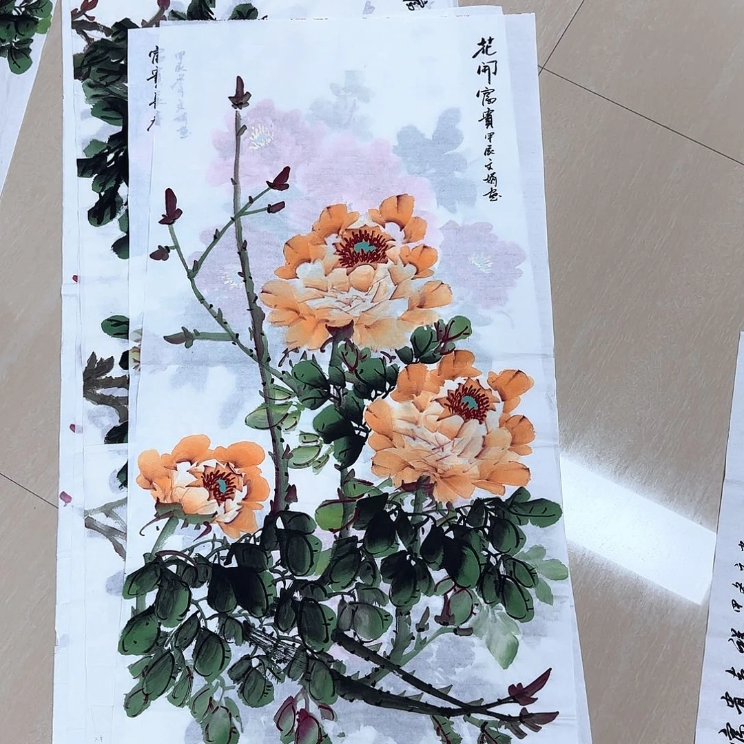国画国画作品多次