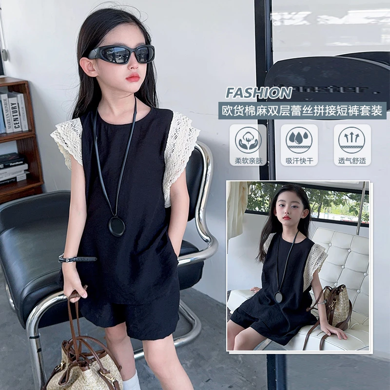 【毛妈潮牌】女童夏季蕾丝拼接短裤套装2025新款大童时髦洋气两件套