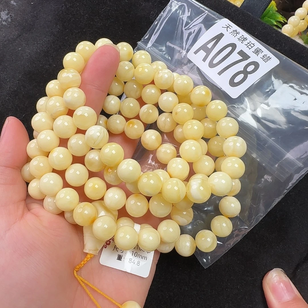 蜜蜡未镶嵌珠宝奇石10