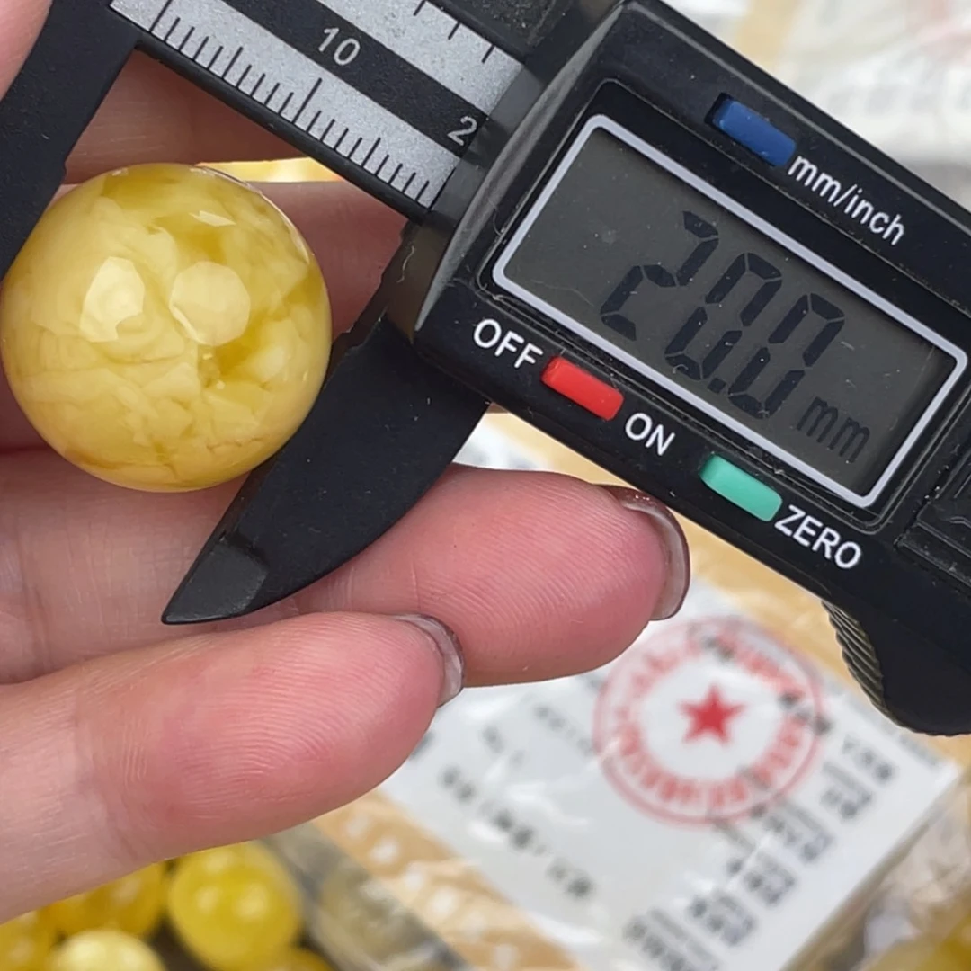 未镶嵌琥珀裸石318