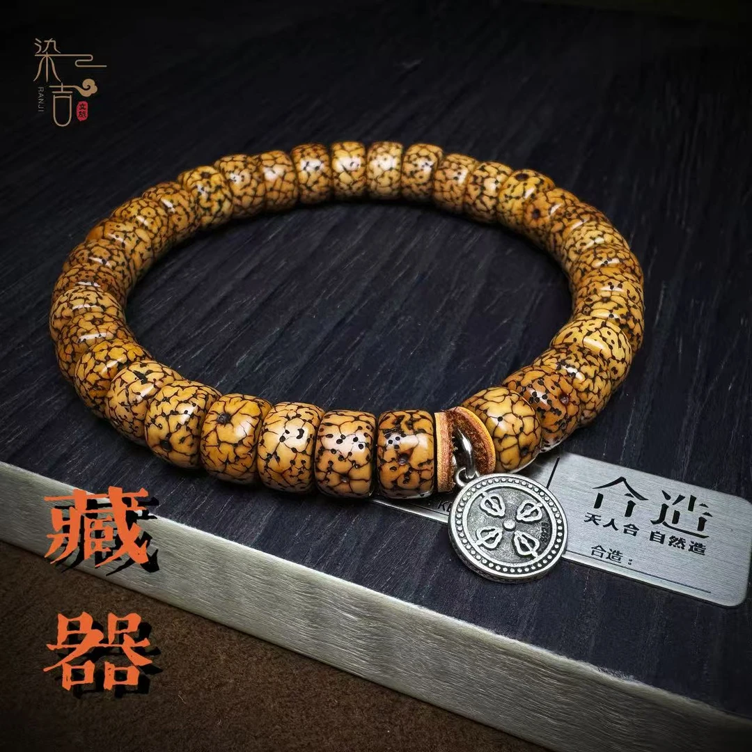 《染吉藏饰》小尺寸微开片玉化奶油黄直切星月菩提仿古时尚百搭手串