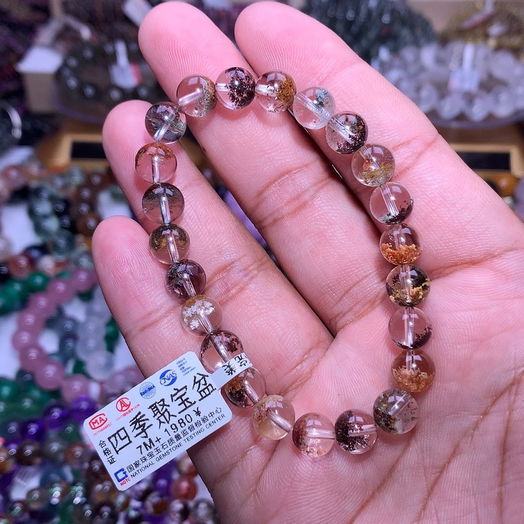 水晶手链未镶嵌四季幽灵8mm