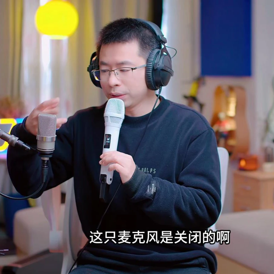 ickb miss手持无线动圈话筒直播话筒