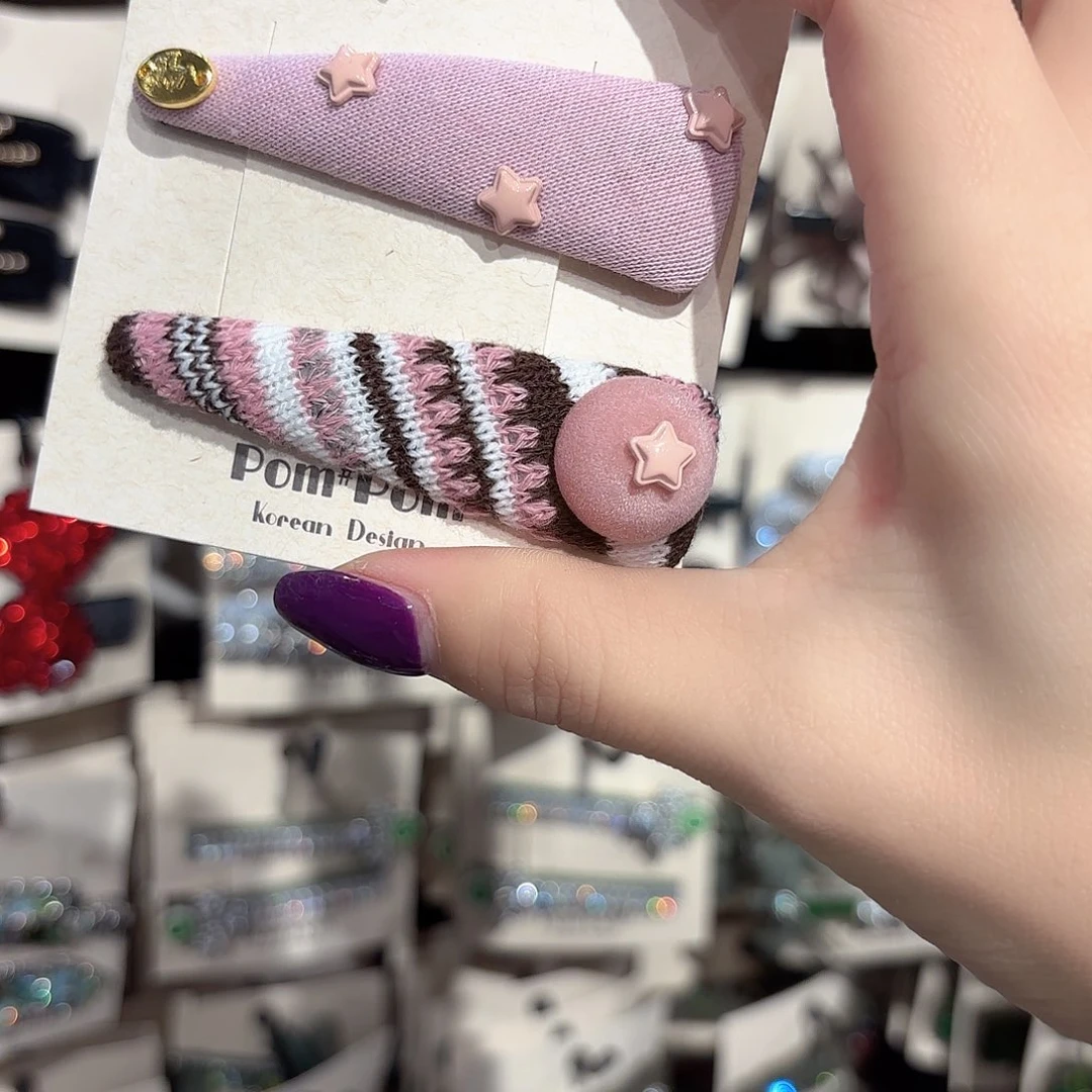 皮质铁合金粉色拜拜