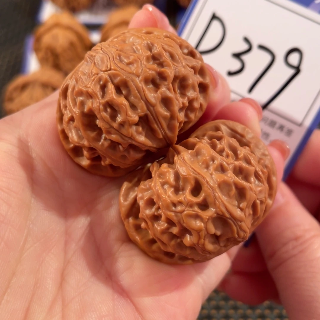 文玩核桃把件D379宫灯40