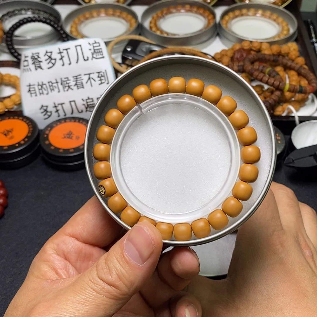 猴头核桃手串全品9.5左右柔光老型32号