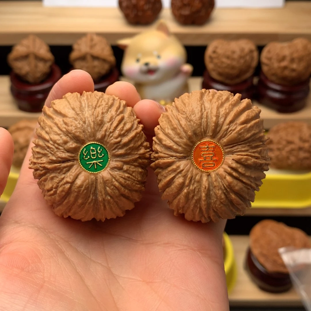 把件文玩核桃猴头元宝 44尺 喜乐无忧