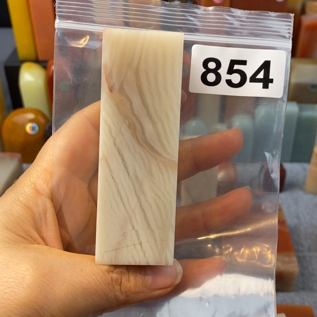 吴***谱老挝石印石