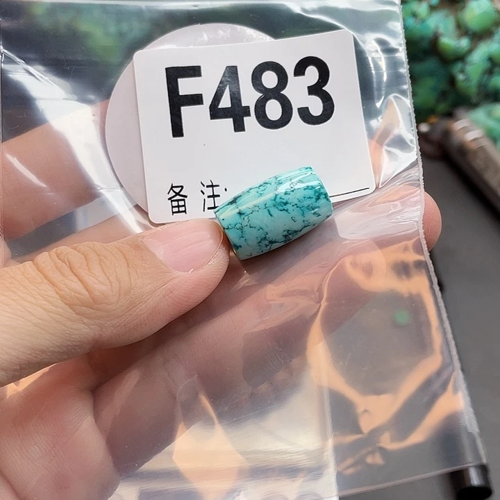 湖北十堰原矿绿小松