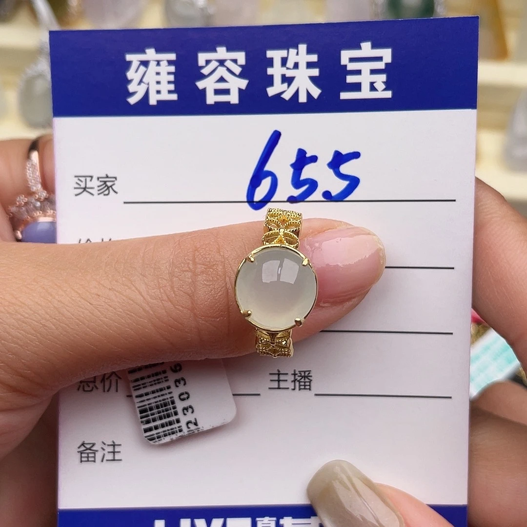 翡翠银S925镶嵌戒指