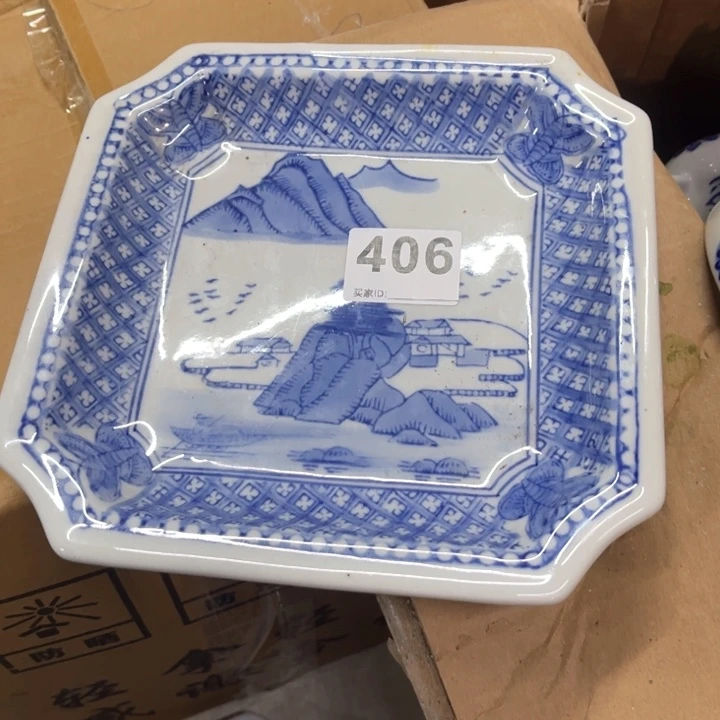 幸*家陶瓷制品瑕疵处理