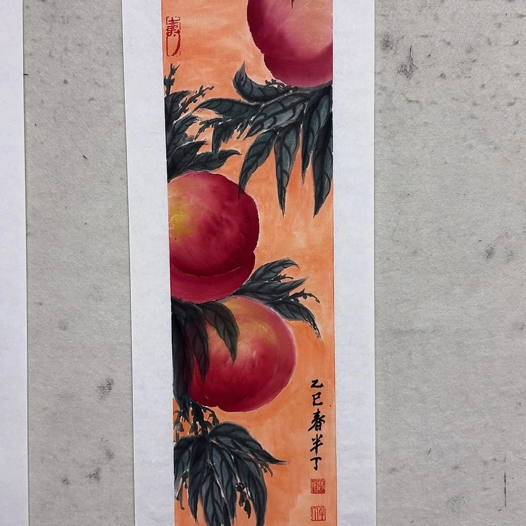 书法1236547778888899655