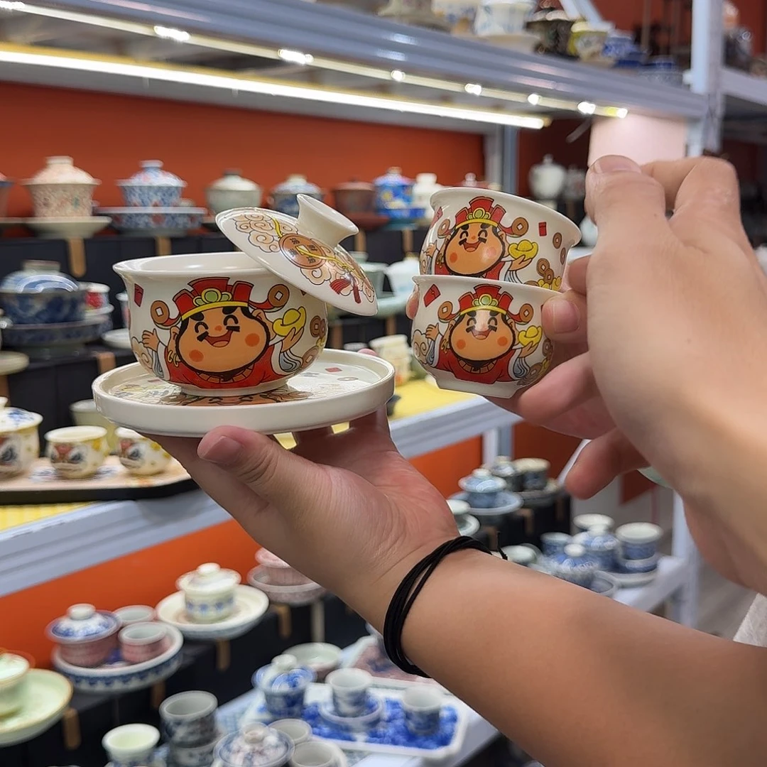 健健康康平平安安