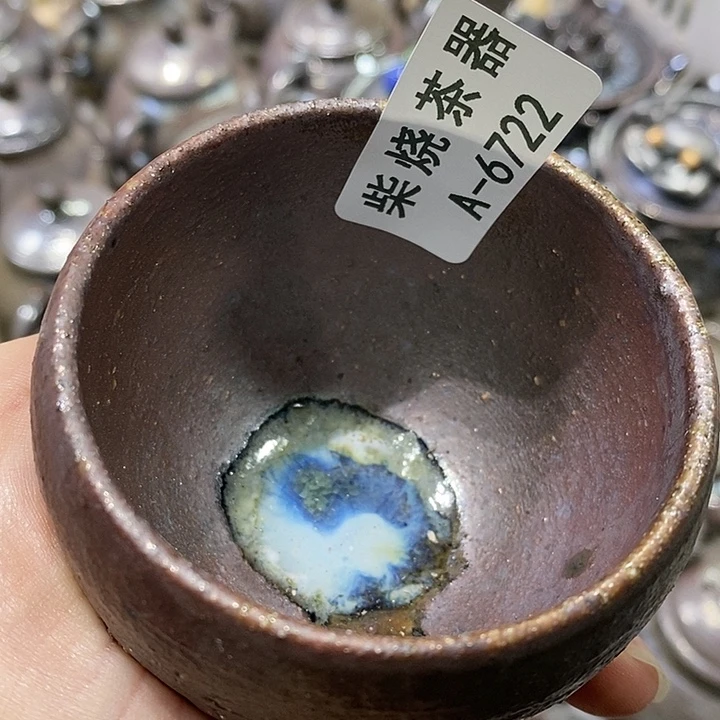 z***i柴烧柴烧柴烧柴烧