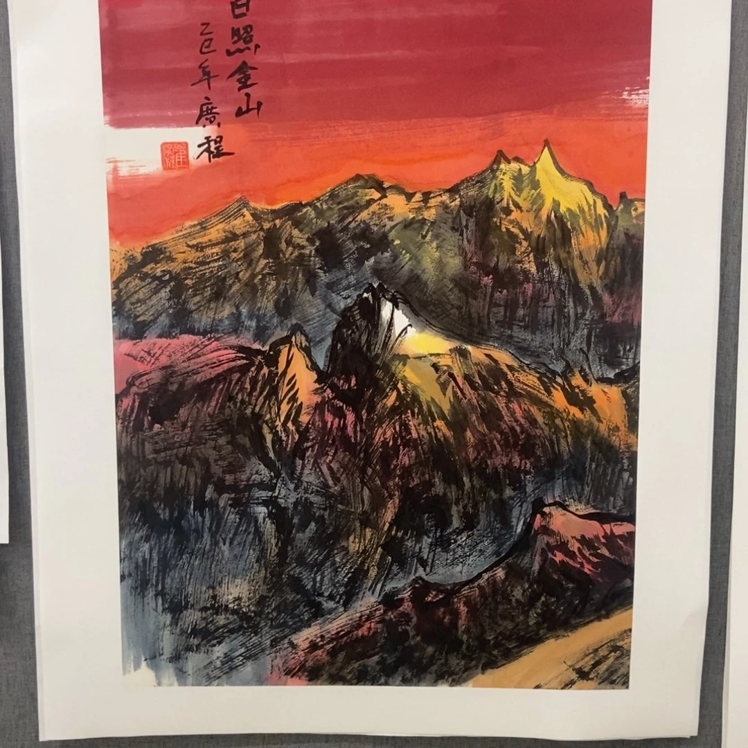 国画手寫手繪作品162