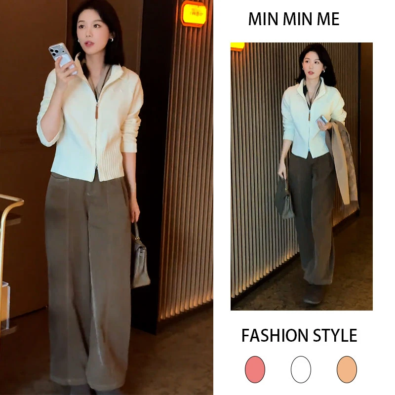 2025秋冬季新款设计感拉链开衫气质减龄女搭配休闲阔腿裤两件套