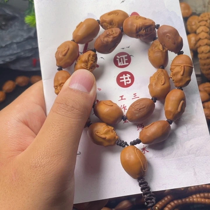 橄榄核手串/手链十八罗汉