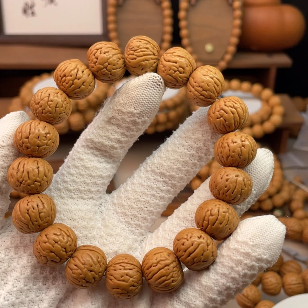 C***陈桃核吊坠精品肉元宝