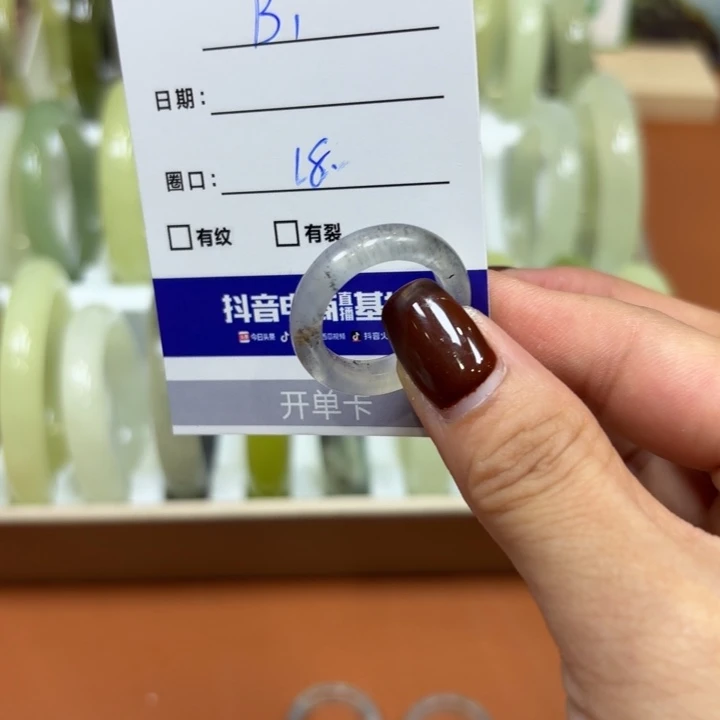 未镶嵌岫玉手镯天然