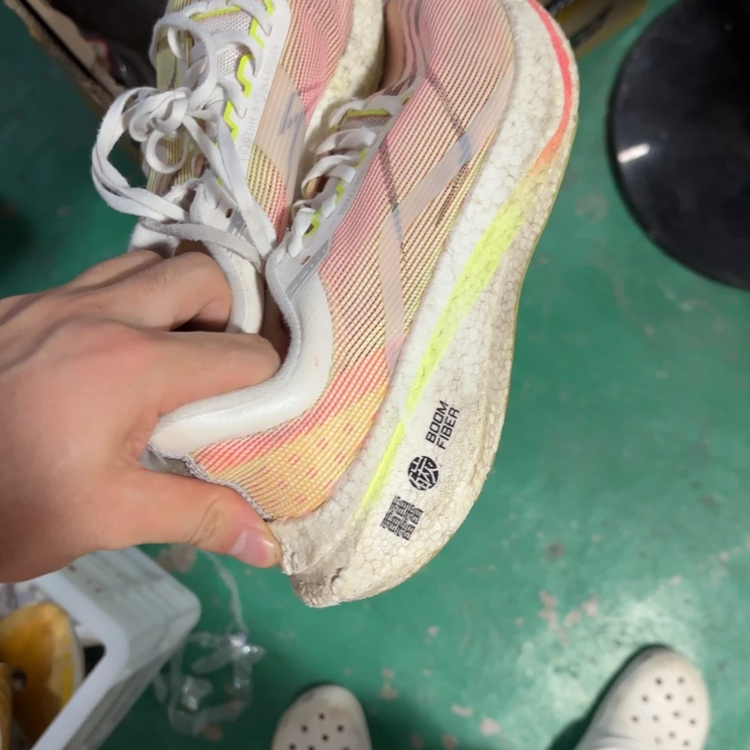 莫代尔纤维战损鞋子