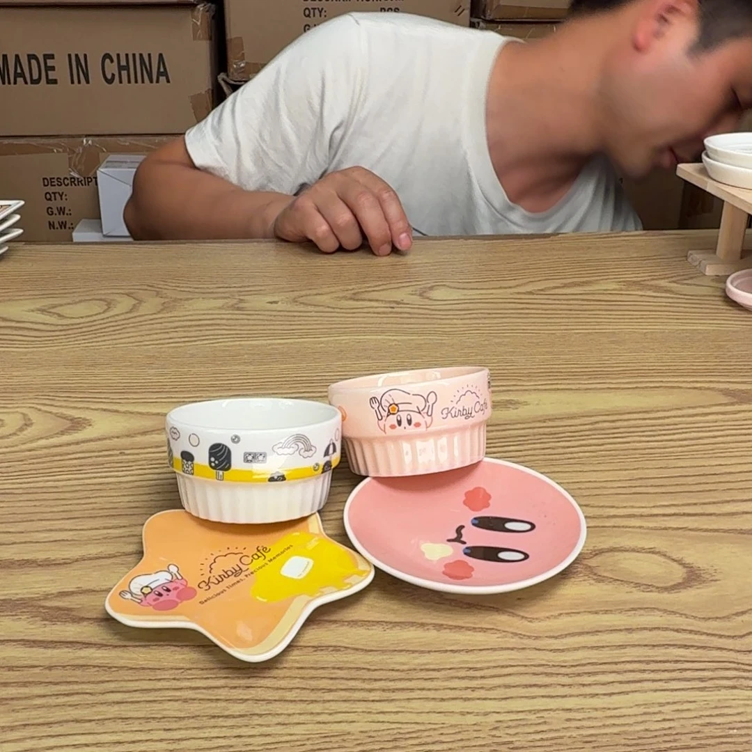 杯这个世界都是微瑕