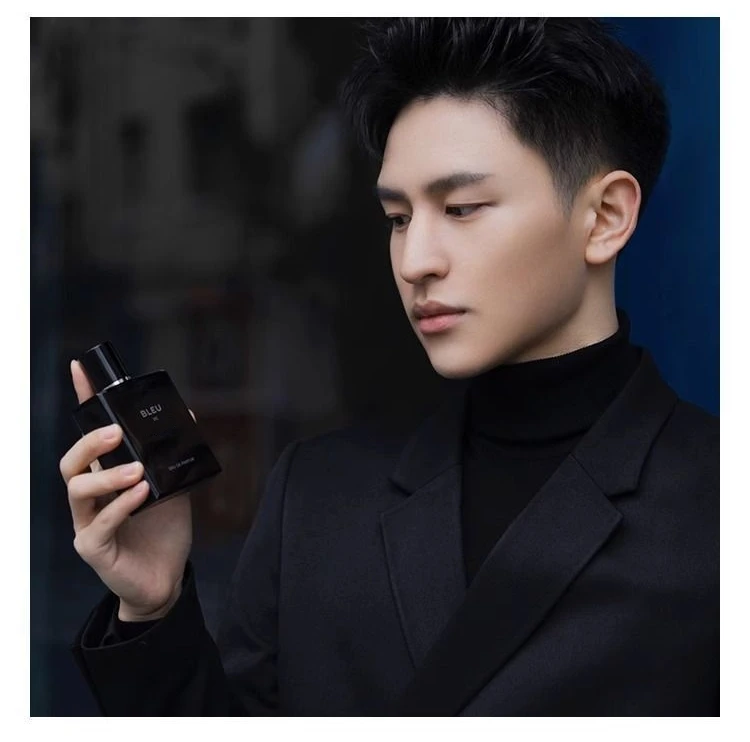 【直播专享】520礼物蔚蓝男士香水100ml持久留香小众木质香