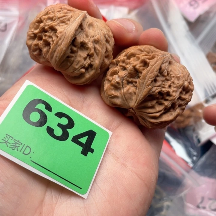 文玩核桃吊坠磨盘