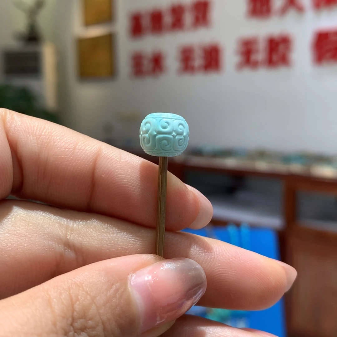 绿松石未镶嵌配饰