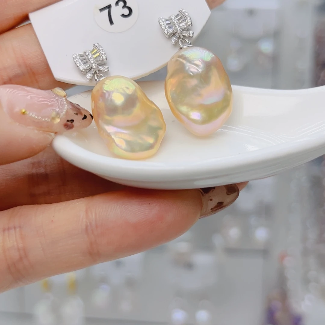 掌***沙淡水珍珠颈饰未镶嵌