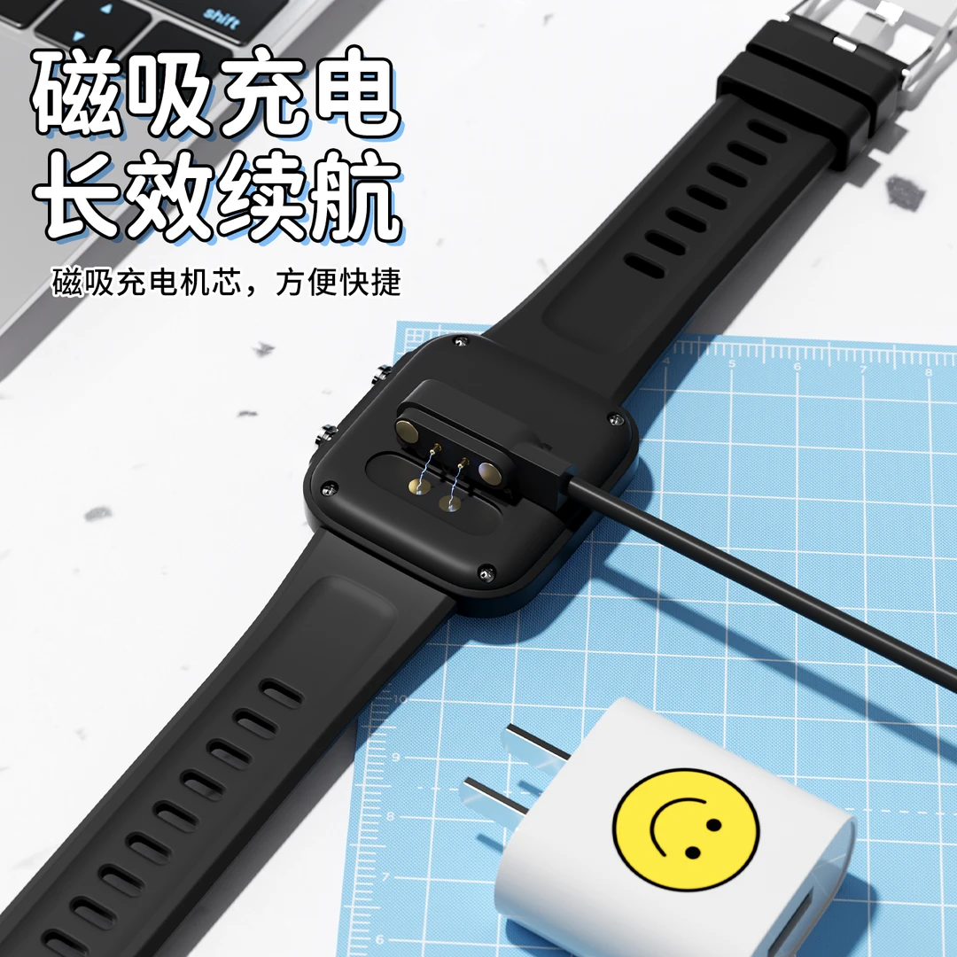 男女款青少年电子手表游泳防水秒表计时运动计步震动闹钟无声起床