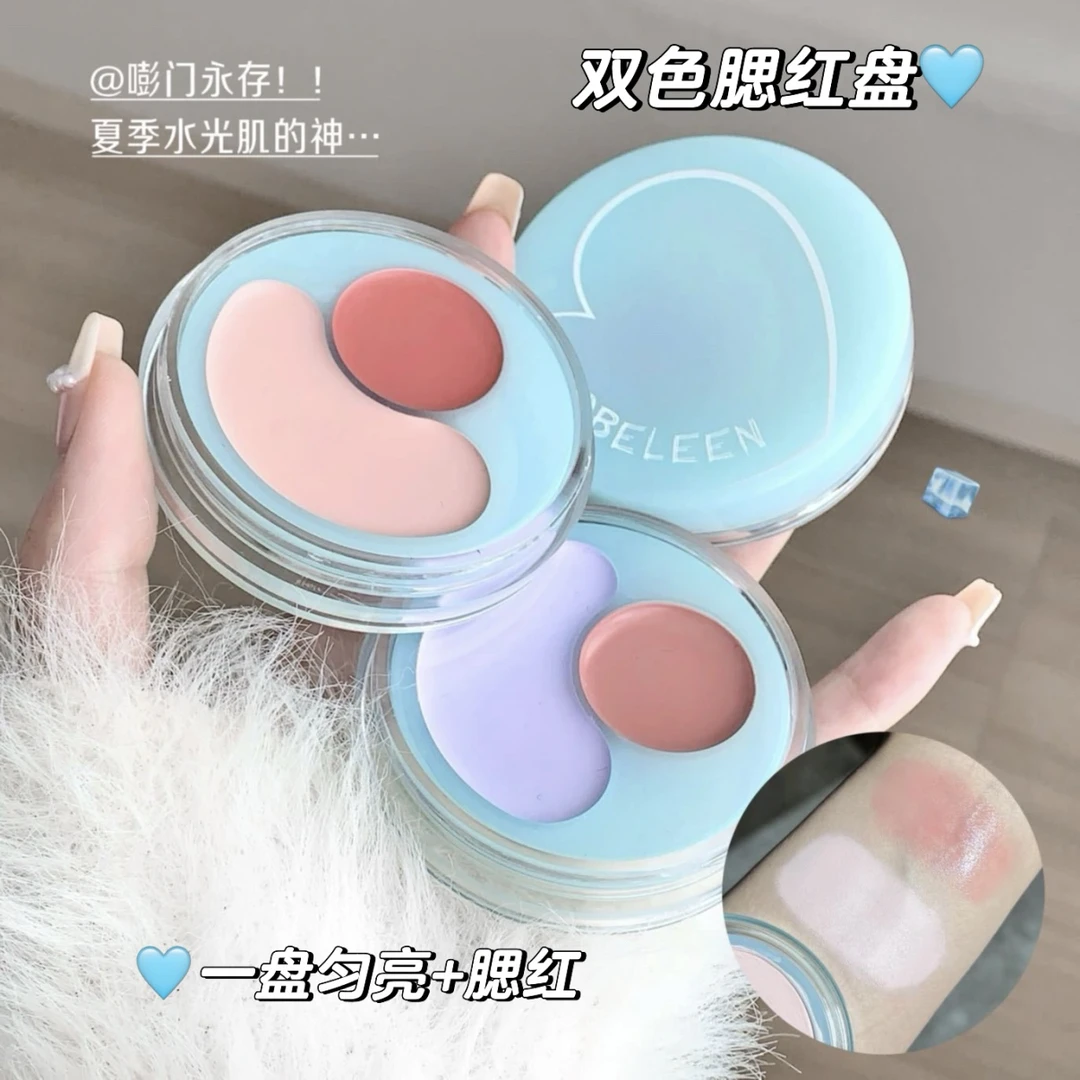 玫瑰荔枝好有气血感!提亮+腮红膏二合一!嘭嘭亮粉白水光肌!不融妆