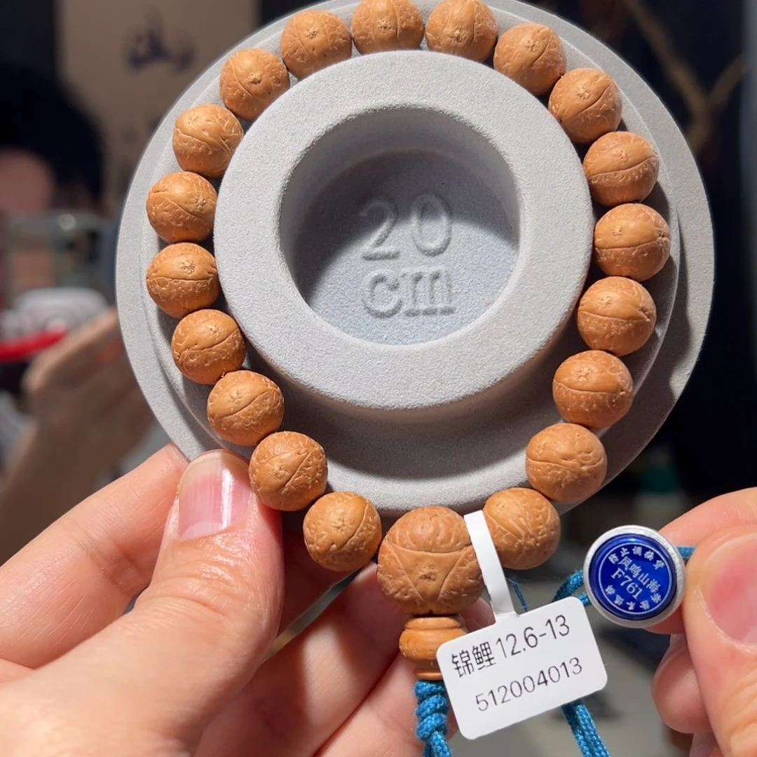 吊坠凤眼菩提锦鲤12.6-13