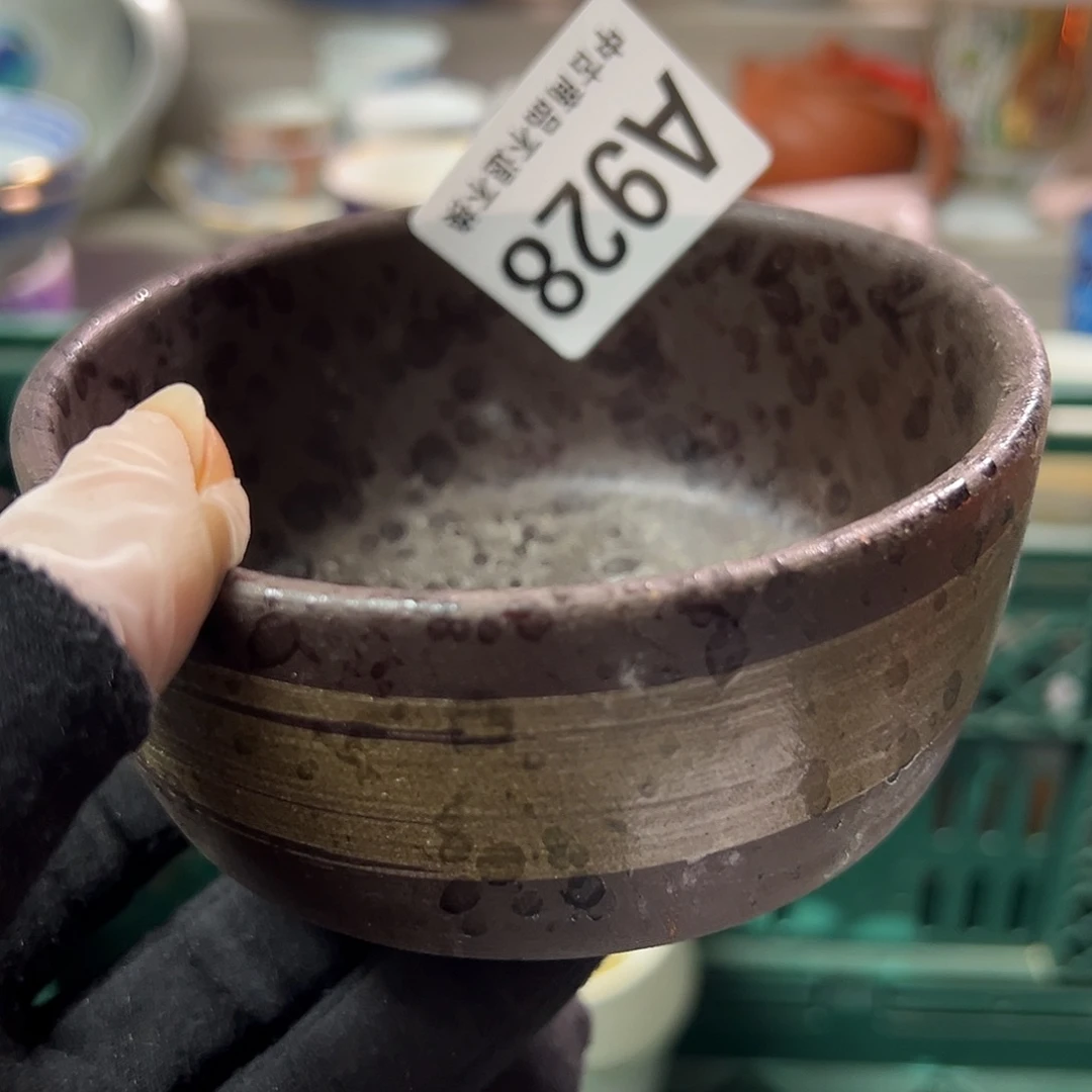 走*瓷器㊗️㊗️㊗️㊗️㊗️㊗️㊗️㊗️