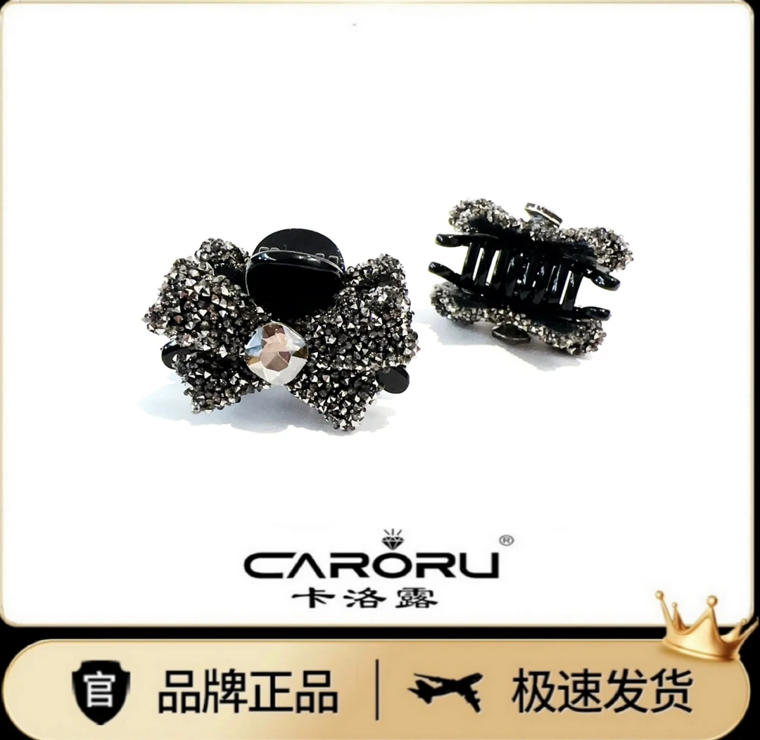 CARORU/卡洛露【灰小姐-刘海抓】韩国东大门气质百搭简约时尚.