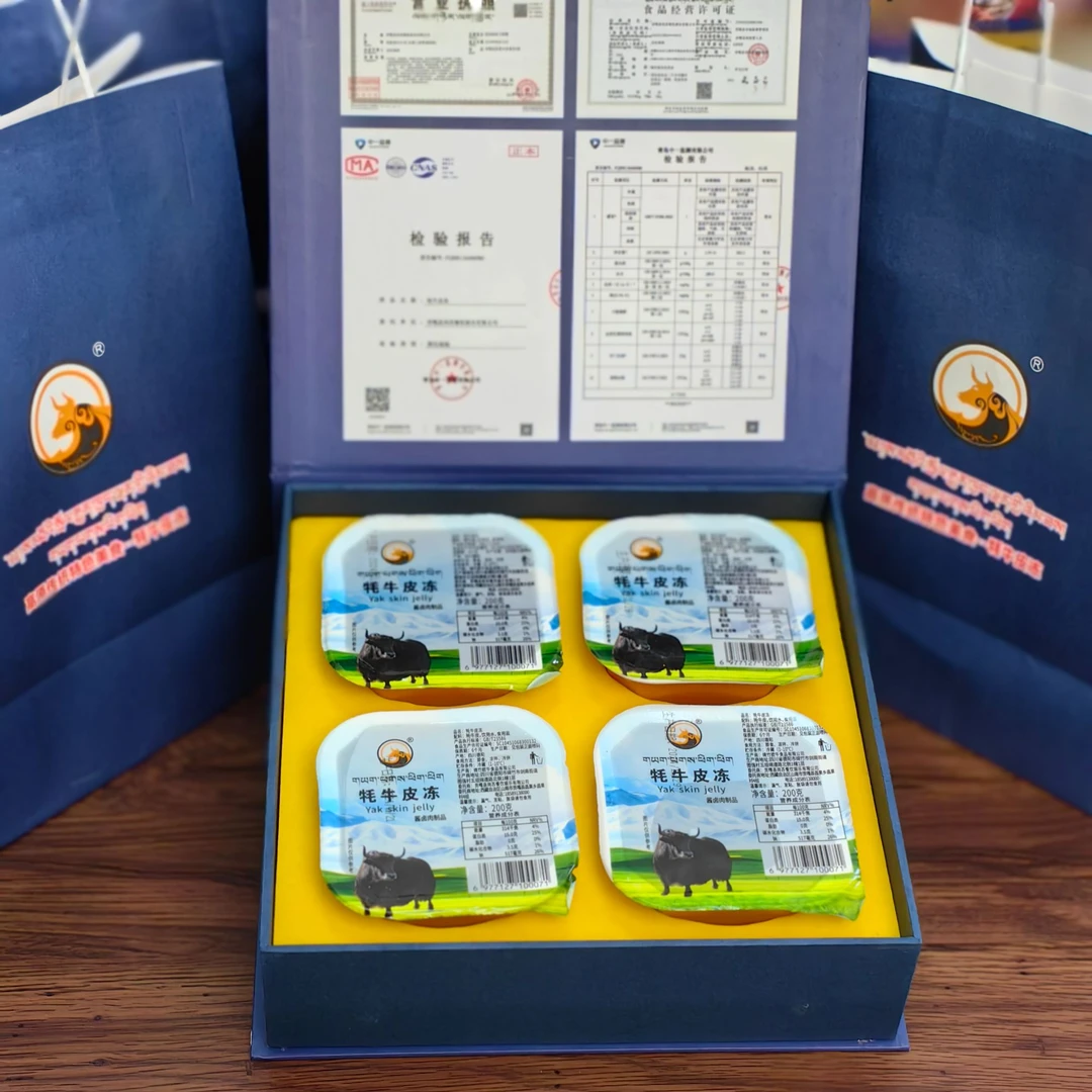 岗苏牦牛皮冻4盒礼盒装