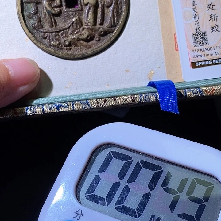 铜L**e周处花钱。华夏天玺总店