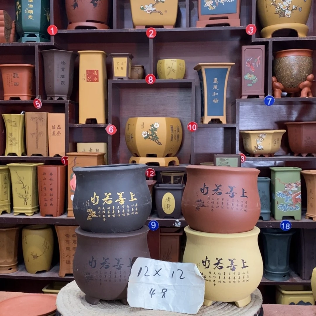 紫砂艺术紫砂花盆