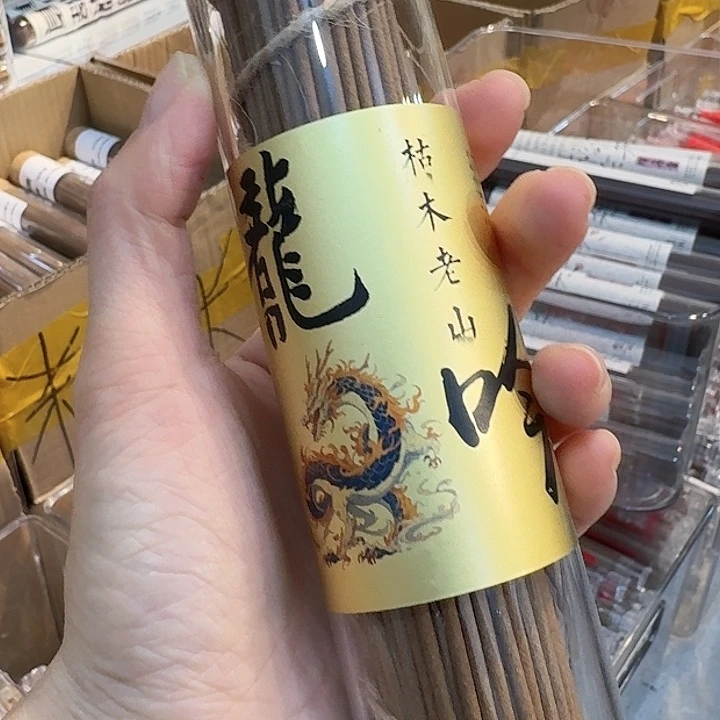 玲珑香阁闪购专用链接