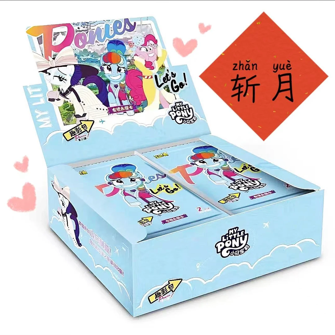 【斩月】趣影包第2弹 斩月 正版趣影包第二弹卡牌